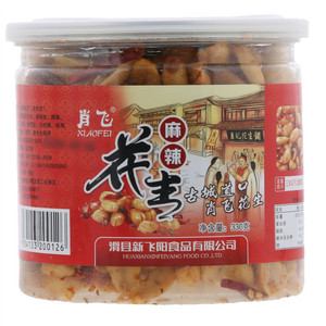 肖飞麻辣花生
