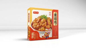 万阖源黄焖鸡