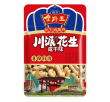 金府王咸干味花生