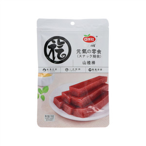 口水娃山楂棒