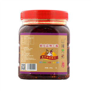 山辣兄弟紫皮蒜辣王酱