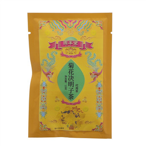 固本堂菊花决明子茶