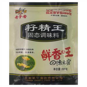 奇子香籽精王固态调味料