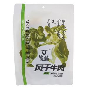 科尔沁原味风干牛肉