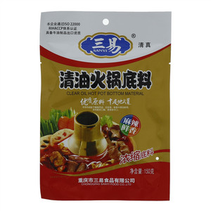三易清油火锅底料(清真)