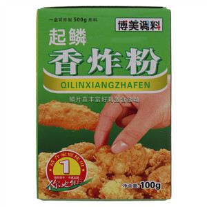 博美调料起鳞香炸粉