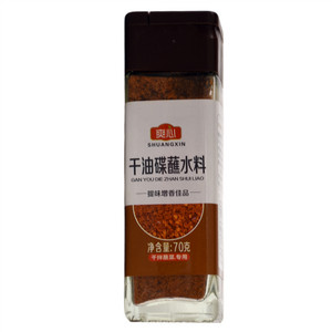 干碟蘸水料