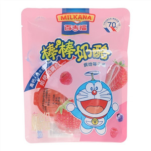百吉福棒棒奶酪（缤纷莓子味）-100g