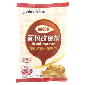 圣琪HB600面包改良剂复配抗氧化酶制剂