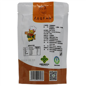 大秦岭牛伯伯土蜂蜜核桃仁