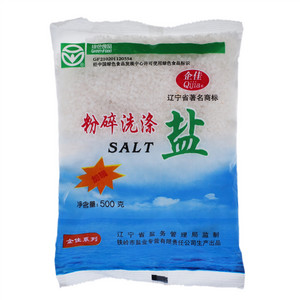 企佳粉碎洗涤盐