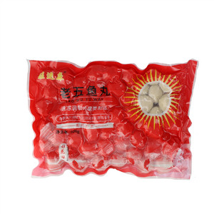 旺运淼老五鱼丸