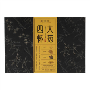 秦建国四大怀药