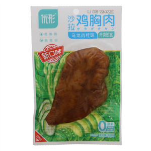 优形沙拉鸡胸肉（乌龙肉桂味）