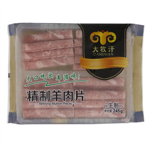 大牧汗精制羊肉片