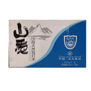 山质饮用天然苏打水