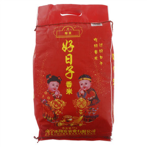 翔发好日子香米