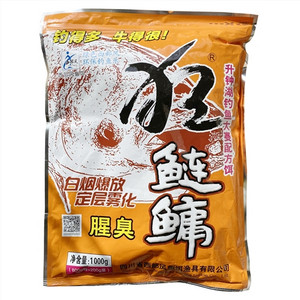 西部风狂鲢鳙腥臭