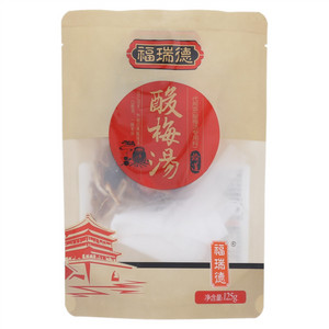 福瑞德酸梅汤