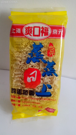 鸡蛋蒸面