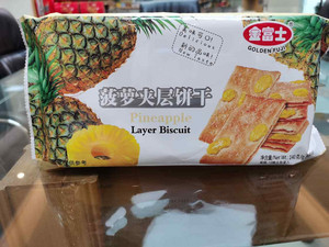 金富士菠萝味夹层饼干