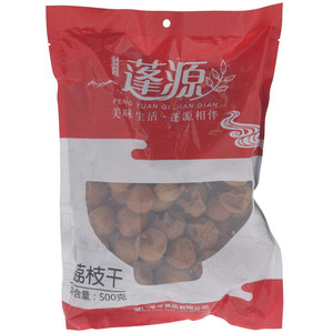 蓬源荔枝干