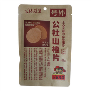 公社联盟公社山楂片100克