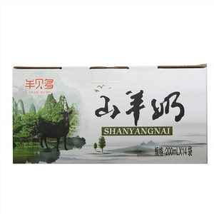羊贝多山羊奶