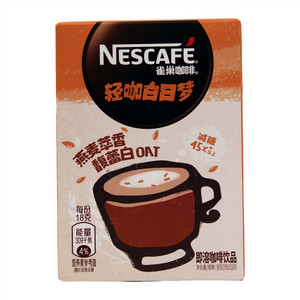 雀巢咖啡轻咖白日梦燕麦萃香馥蕾白即溶咖啡饮品