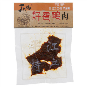 丁大妈好香鸭肉