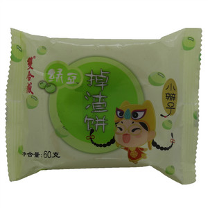 双合成绿豆掉渣饼