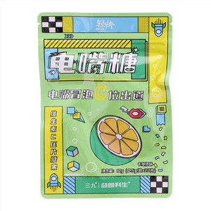 维生素C压片糖果(卡曼橘味)