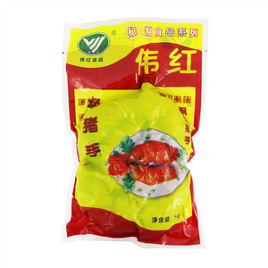 伟红食品卤猪手