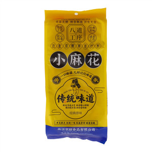萱格格经典原味小麻花