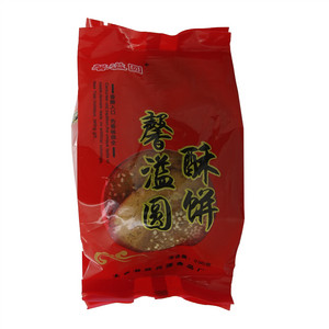 馨溢圆 酥饼