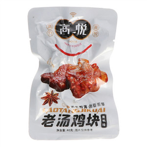 高悦黑鸭味老汤鸡块