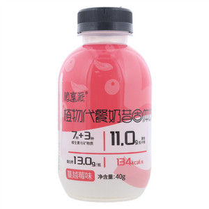 植享派蔓越莓味植物代餐奶昔固体饮料