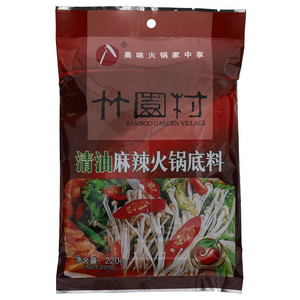 竹园村清油麻辣火锅底料