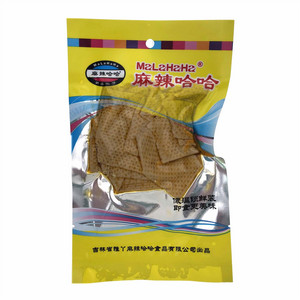 麻辣哈哈麻辣干豆腐