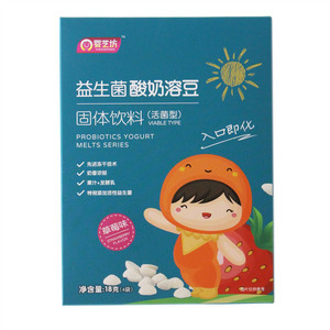 婴芝坊草莓味益生菌酸奶溶豆