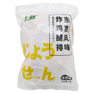 上鲜东京风味炸鸡腿排（速冻调制食品）