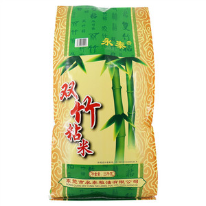 永泰双竹粘米