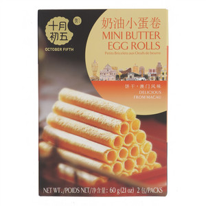 十月初五饼家奶油小蛋卷饼干