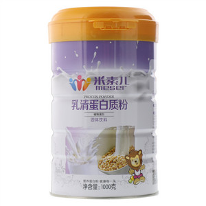 米素儿乳清蛋白质粉