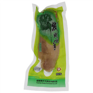 素天下发财猪手