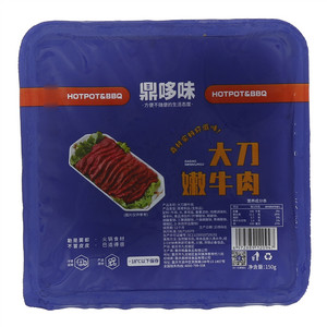 鼎哆味大刀嫩牛肉