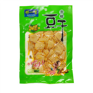 够一嘴泡椒豆干