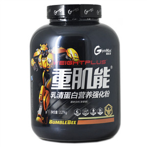 健乐多乳清蛋白营养强化粉固体饮料（香草味）（大黄蜂版）