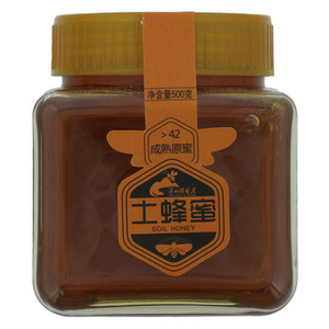 深山探蜜者土蜂蜜