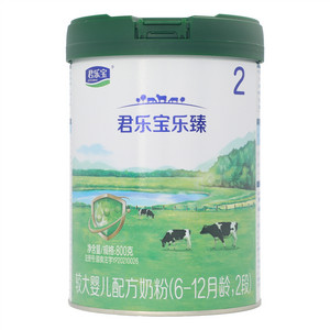 君乐宝乐臻较大婴儿配方奶粉（6-12月龄，2段）